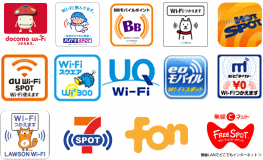 無線LANスポットのロゴ